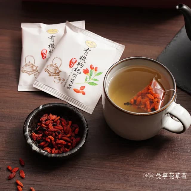 【曼寧】有機豐康茶禮盒2盒組(有機枸杞明采茶10入+有機紅棗補氣茶10入)