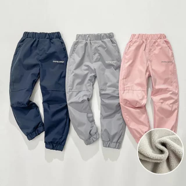 【MANI 瑪尼】童裝兒童衝鋒褲滑雪褲防風防水加絨保暖長褲(輕便防風褲 衝鋒禦寒厚刷毛款 彈性褲腰)