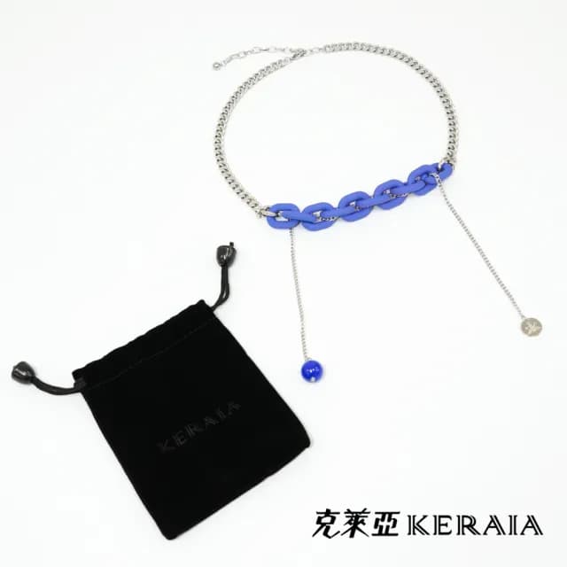 【KERAIA 克萊亞】蔚藍氣泡大鎖鍊頸鍊