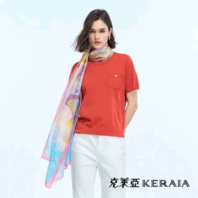 【KERAIA 克萊亞】沁涼柔感粉紅彩繪絲棉長絲巾