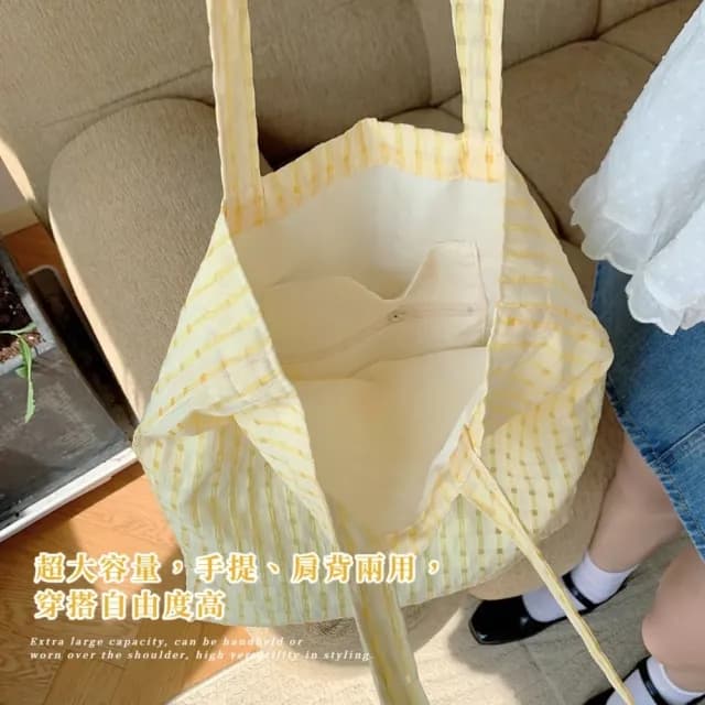 【可愛亮】父親節禮物 日系清新格紋包(大容量 收納包 購物袋 環保袋 托特包 側背 手提 單肩 學生 禮品)