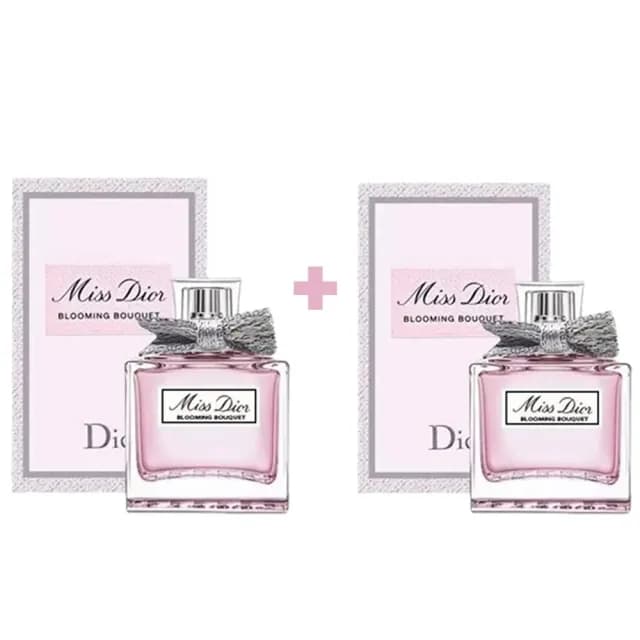 【Dior 迪奧】花漾甜心香水 隨身瓶旅行組 5ml x2 入（優雅花香調）(國際航空版)