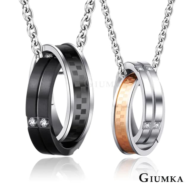 【GIUMKA】項鍊．緣定今生．白鋼．情侶項鍊(情人禮物)