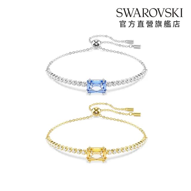 【SWAROVSKI 施華洛世奇】Matrix Tennis 手鏈 混合式切割 藍色/焦糖色 鍍白金色/鍍金色(2色任選)