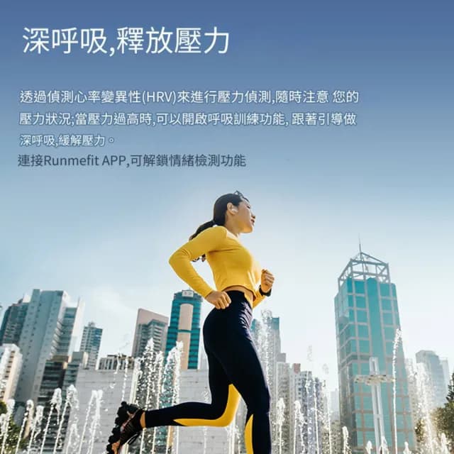 【MIVSEN】GTR2 智慧藍牙手錶 旗艦大螢幕(運動手錶100種 活體辨識)