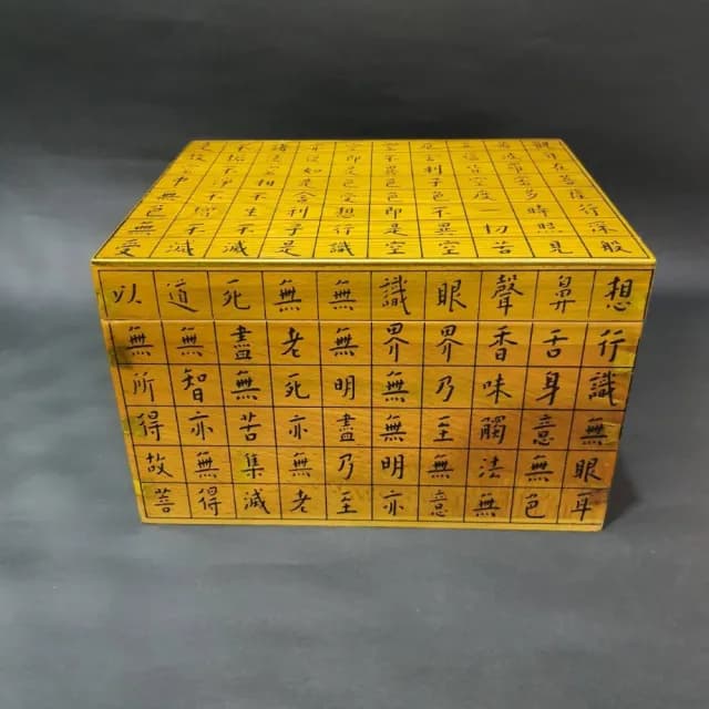 【琉璃工房】澄明我心 釋迦牟尼佛 入厝禮/轉任(入厝禮/開業禮物/退休/轉任/感謝)