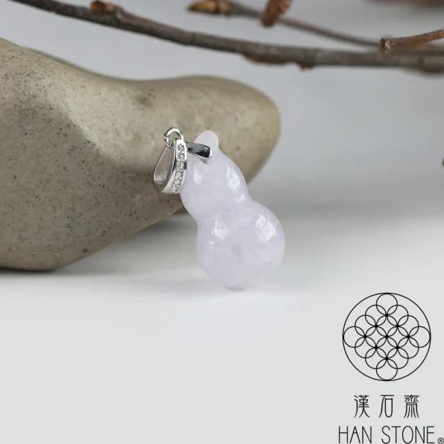 【漢石齋】情人節禮物 天然翡翠A貨 小葫蘆玉珮吊墜 紫羅蘭種(12*11*21mm)