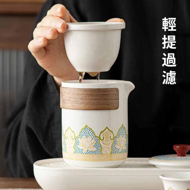 【YUNMI】便攜式旅行陶瓷茶具組 功夫茶壺 茶罐 旅行泡茶 露營茶器套裝組 父親節禮物 伴手禮(贈防撞包)