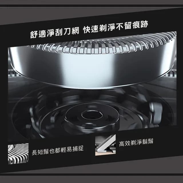【Philips 飛利浦】官方直營 全新X系列電動刮鬍刀/電鬍刀(X3053/00)