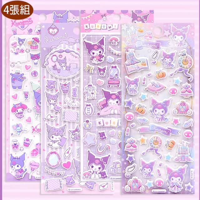 【TDL】三麗鷗酷洛米立體泡泡貼紙泡棉立體貼紙玩具4張組 495682(生日禮物 聖誕節 平輸品)