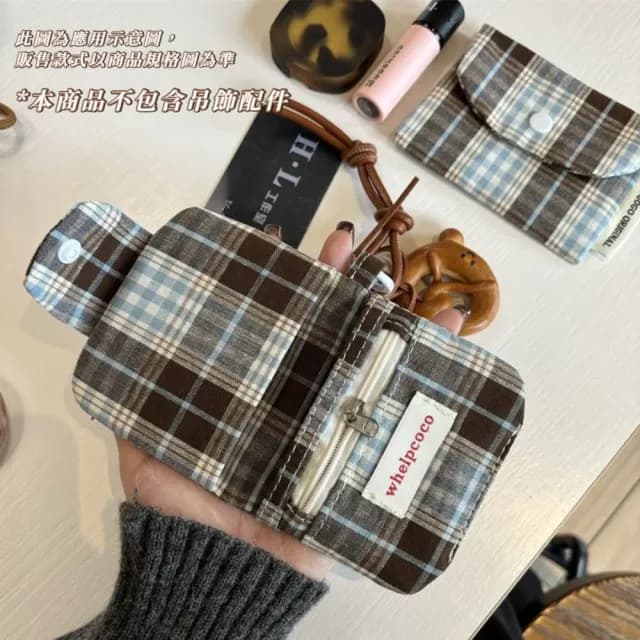 【外出攜帶】復古格紋雙層卡夾(可掛件 卡包 多層 零錢包 手拿包 隨身 小包 耳機包)