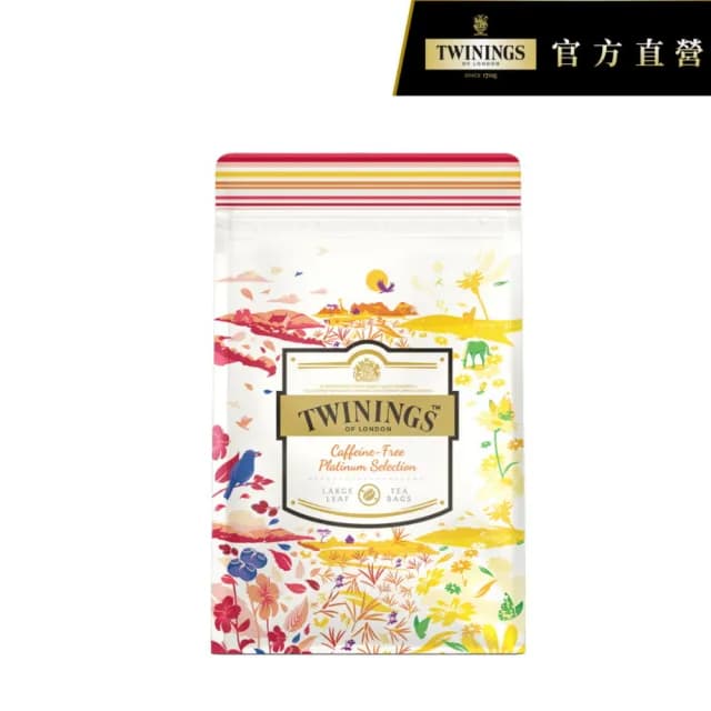 【Twinings 唐寧茶】鉑金系列8入茶袋組(晨暮茶境組/清新茶韻組)
