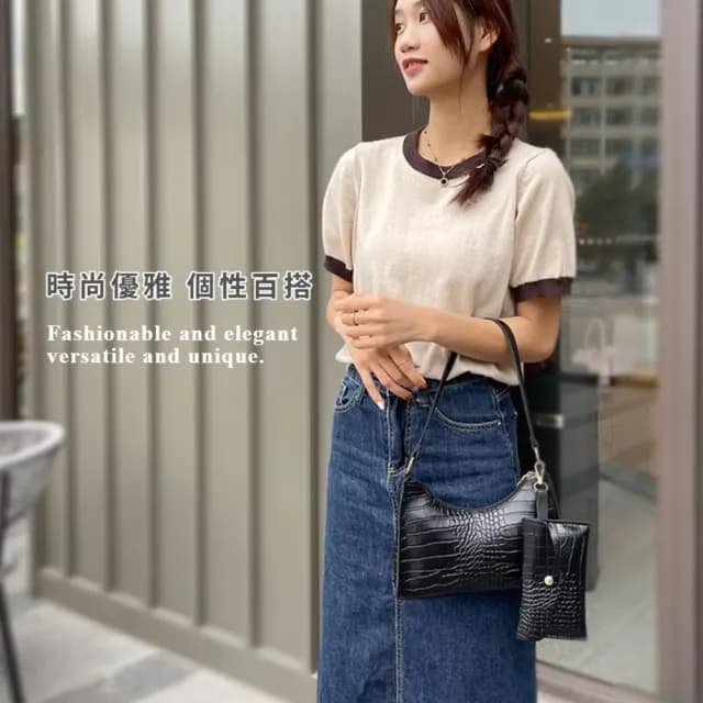 【質感升級】優雅個性鱷魚紋腋下包-附同款小包(單肩包 側肩 穿搭配件 黑色 百搭 女 生日禮物)