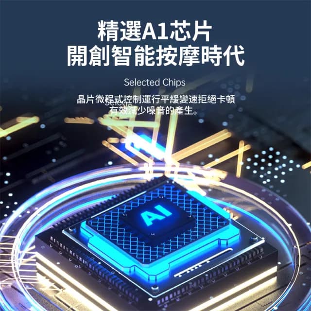 【QLZHS】雙11 榮事達 肌肉放鬆迷你強力筋膜槍 震動按摩槍 筋膜按摩槍 交換禮物(父親節禮物)