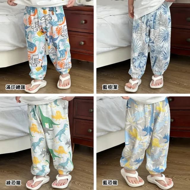 【橘魔法】恐龍多彩滿印縮口褲(防蚊褲 防曬 束口褲 長褲 薄長褲 褲子 中性款 男童 兒童 童裝)