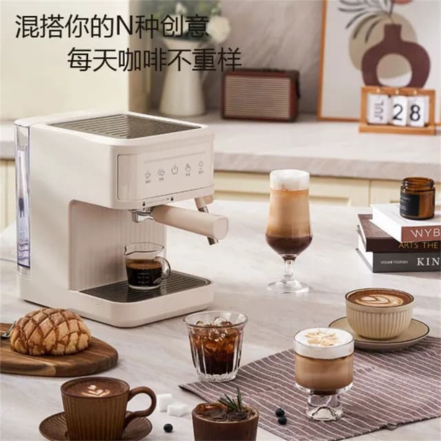 【匠俱】意式半自動咖啡機(家用高壓萃取 小型辦公意式濃縮蒸汽式打奶泡)