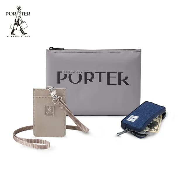 【PORTER INTERNATIONAL】人氣精選★零錢包/證件套/收納包(多款任選)
