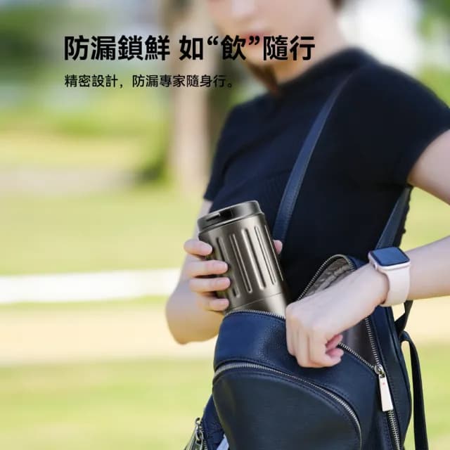 【NICOH】不鏽鋼錐刀電動便攜研磨咖啡機 NK-B07W象牙白(雙杯分享款)