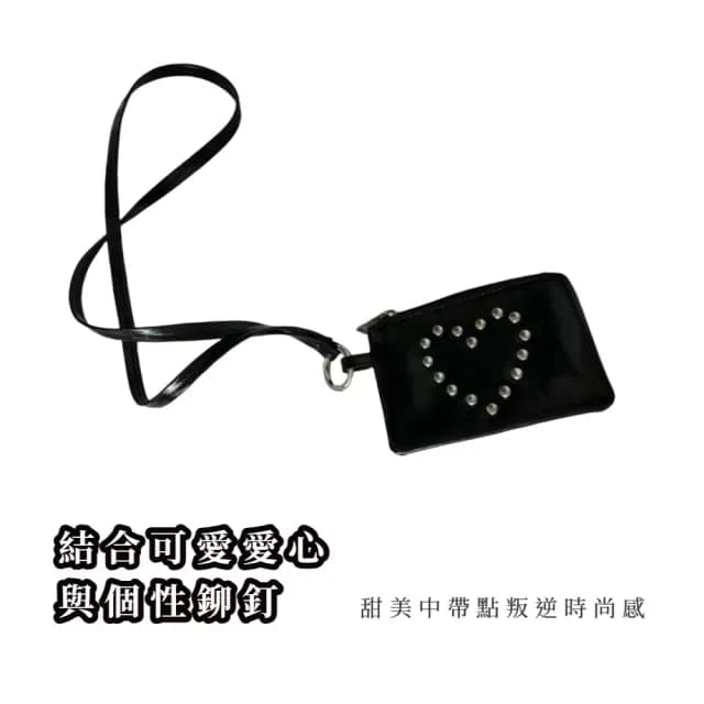 【酷妹】愛心鉚釘掛脖小包(零錢包 證件套 隨身包 零錢包 卡包 迷你包)