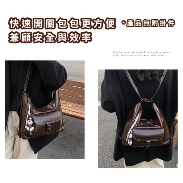 【韓風小鋪】父親節禮物 高級感復古冷棕油蠟皮單肩包(可雙肩背 可手提 斜跨包 側件包 女士 穿搭配件 冬季