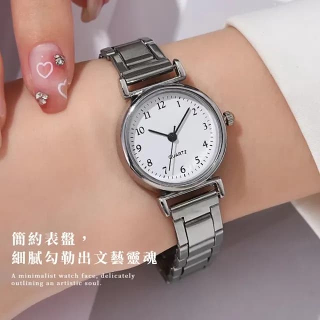 【森系單品】復古文藝氣質優雅石英女錶(手錶 手鍊 銀色 飾品 穿搭配件 學生 上班族 女士)