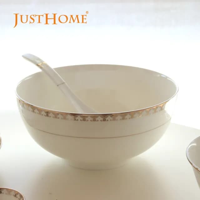 【Just Home】晨璽骨瓷26件骨瓷碗盤組-附禮盒(8人份 骨瓷 餐具禮盒 碗盤 碗 盤子)