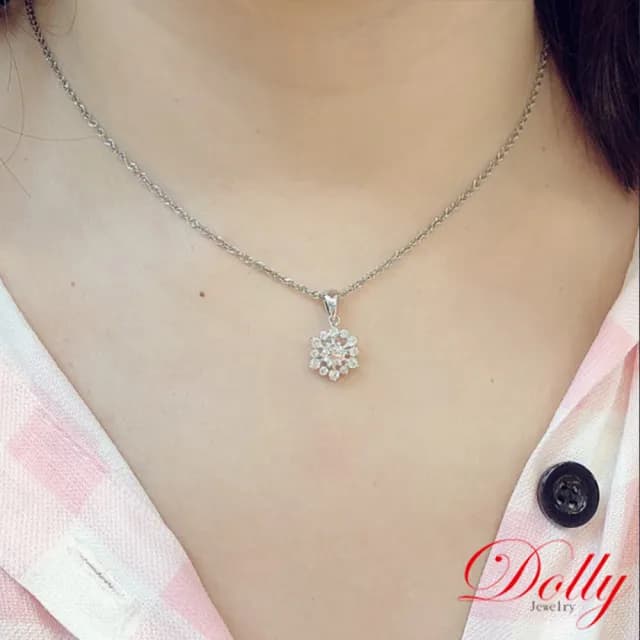 【DOLLY】買一送一 14K金 緬甸冰種正綠翡翠鑽石戒指-002(母親節 長輩送禮首選)