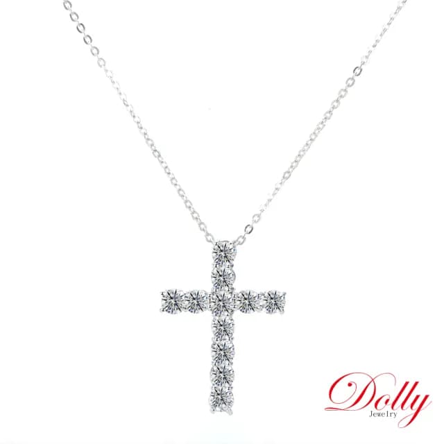【DOLLY】1.40克拉 天然鑽石 F/VS2 十字架18K金鑽石項鍊(母親節 長輩送禮 交換禮物首選)