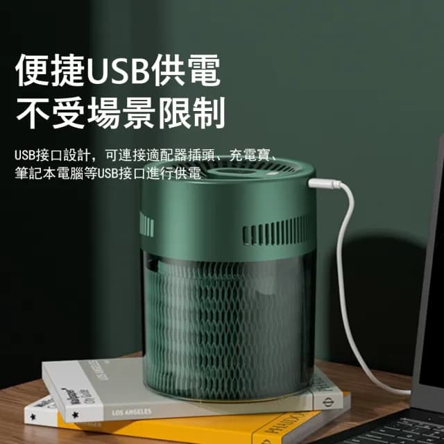 【Londee】智能數顯無霧加濕器 大容量冷蒸發式加濕器 空氣淨化水氧機 USB無霧加濕器 2L