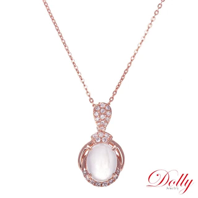 【DOLLY】14K金 緬甸冰種A貨白翡玫瑰金鑽石項鍊-008(母親節 長輩送禮首選)