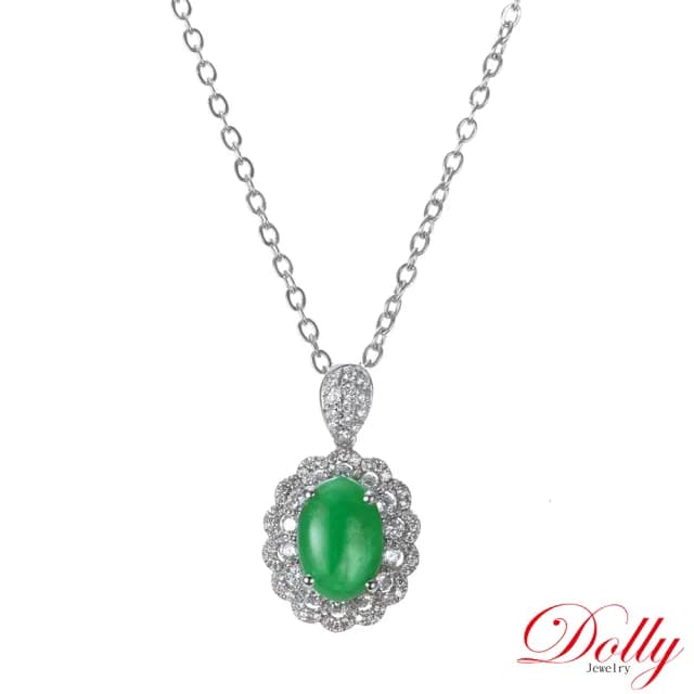 【DOLLY】18K金 緬甸冰種老坑綠A貨翡翠鑽石項鍊-002(母親節 長輩送禮 交換禮物首選)