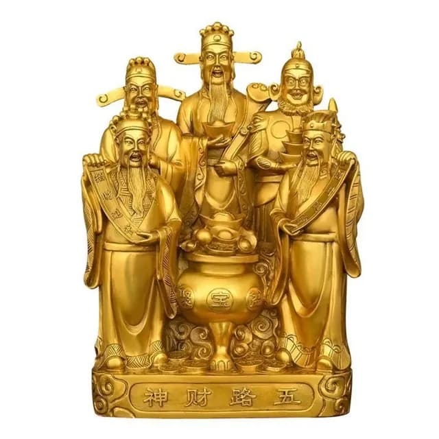【一組五尊 黃銅製五路財神爺】發發發 聚寶 錢錢 大滿貫 富貴(風水改善 好磁場 送禮自用 開店 做生意)