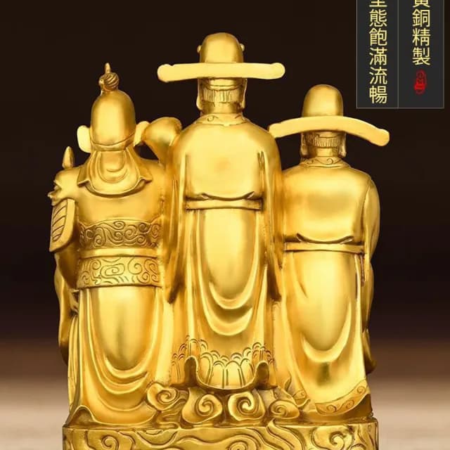 【一組五尊 黃銅製五路財神爺】發發發 聚寶 錢錢 大滿貫 富貴(風水改善 好磁場 送禮自用 開店 做生意)