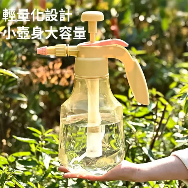 【Homeco】氣壓式澆花噴霧瓶 植物澆花噴灑水壺 植栽噴花壺(消毒噴瓶  澆花器   高壓噴霧壺)