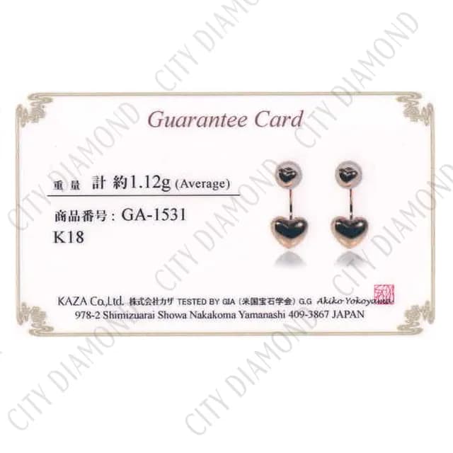 【City Diamond 引雅】『心連心』18K日本黃K金愛心造型針式耳環-附日本證書(東京Yuki系列)