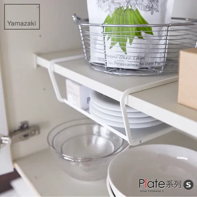 【YAMAZAKI】Plate兩用盤架-S(碗盤架/碗盤收納/碗盤瀝水架/瀝水架/置物架)