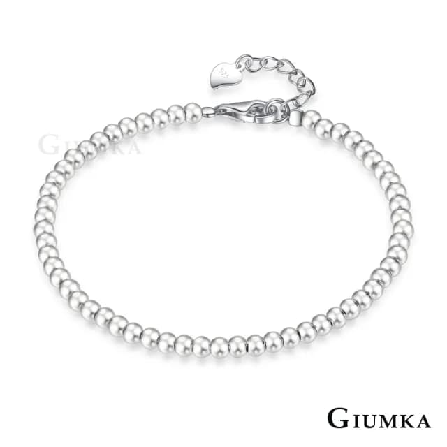 【GIUMKA】純銀手鍊．3MM銀珠．串珠．低敏(生日禮物)