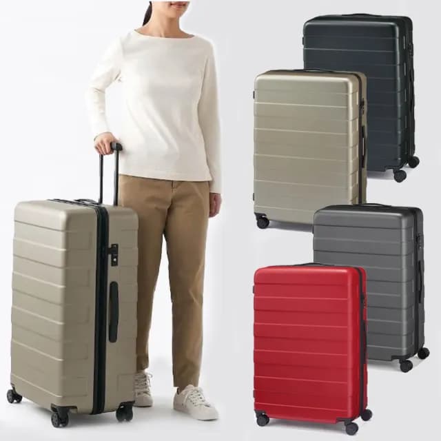 【MUJI 無印良品】四輪硬殼止滑拉桿箱105L