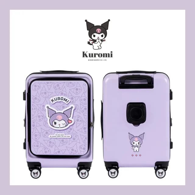 【TLCSTORE】KUROMI酷洛米28吋可擴充上掀前開式行李箱 旅行箱 拉桿箱(2年保固 海關鎖 360度飛機輪)