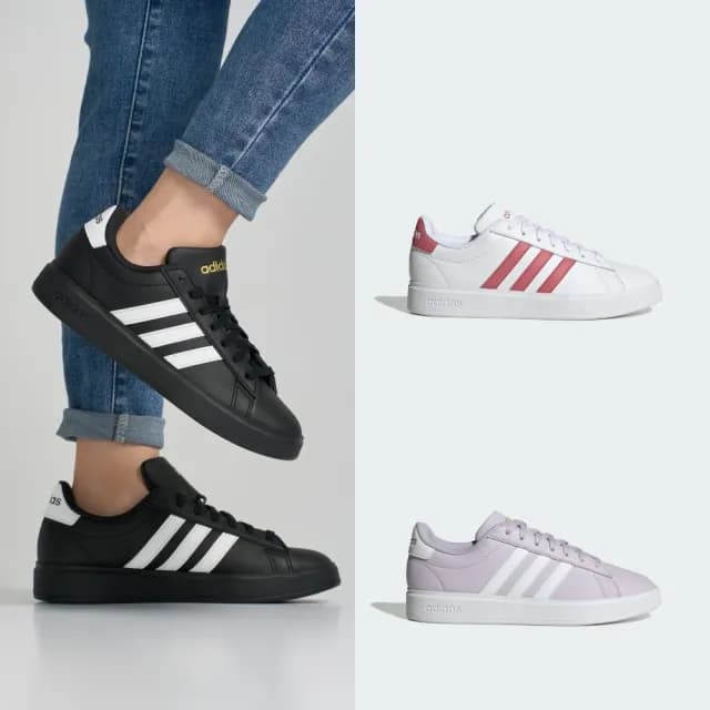 【adidas 愛迪達】GRAND COURT 經典休閒鞋 運動鞋 女鞋(多款任選)