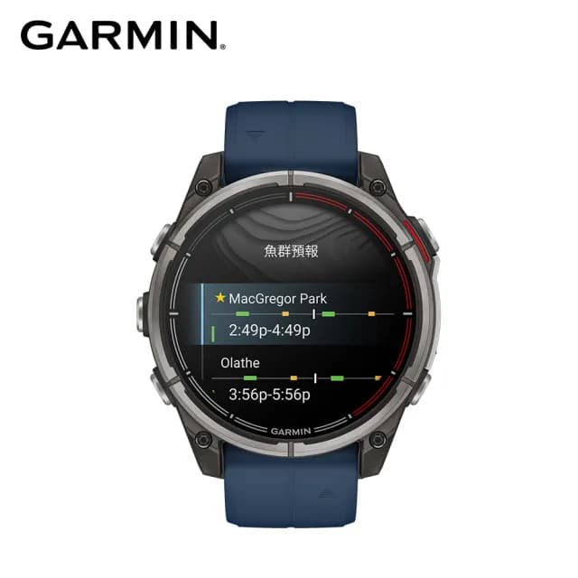 【GARMIN】Quatix 8 航海GPS智慧手錶 47mm