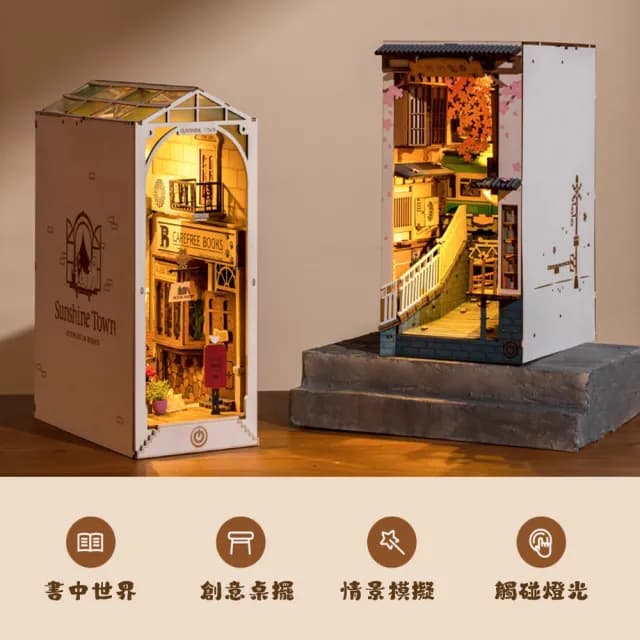 【waim life 暖暖生活】情人節 3D立體書立小模型 拼裝模型(禮物 DIY 桌擺 立體拼圖)