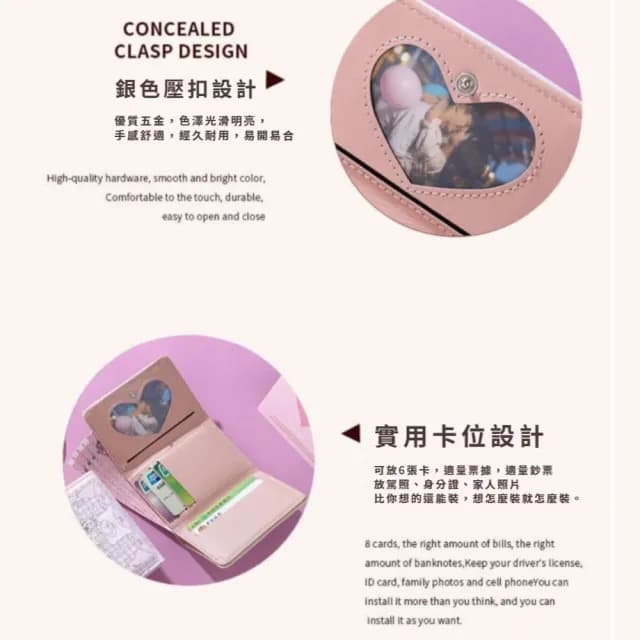 【春日少女】父親節禮物 野餐兔熊三折錢包(防消磁 零錢短夾 女夾 女皮夾 女錢包 零錢包 學生 卡包 禮物 鈔