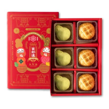 【久久津】柚見波蘿禮盒_2025中秋禮盒(蛋奶素 2品6入/盒 附提袋)