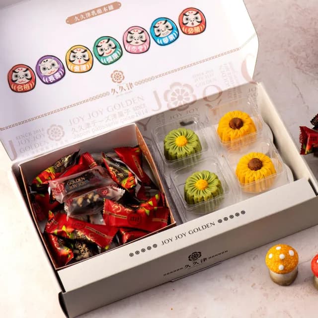 【久久津】花開運轉拾果禮盒_2025中秋禮盒(4品5入/盒 提盒)