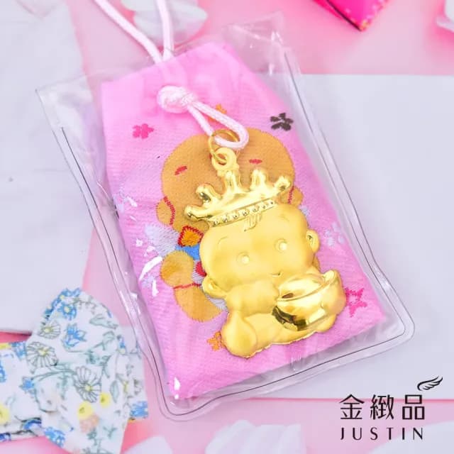 【金緻品】雙11 黃金兒禮 平安福袋 0.1錢(寶寶金飾 9999純金 滿月 守護 保平安 御守 彌月禮盒 送禮推薦)