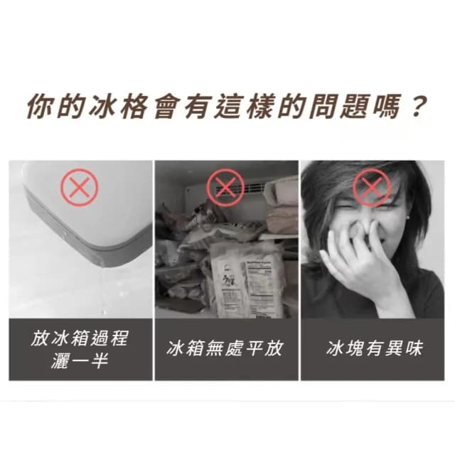 【獨享冰磚】省空間6格小冰盒2入(製冰盒 餐具 模具 冰塊 副食品 冰棒 冰淇淋 冰球 巧克力 廚房)