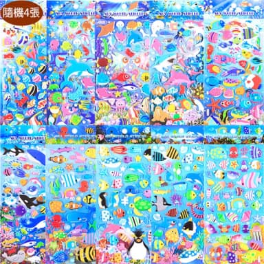 【TDL】卡通立體泡泡貼紙鯊魚海豚海洋世界泡棉立體貼紙玩具隨機4張組 460253(生日禮物 聖誕節 平輸品)