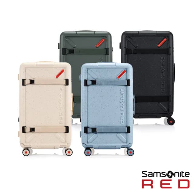 【Samsonite RED】27吋 TOIIS XP 戶外潮流多功能可擴充大容量PC耐衝擊避震輪行李箱/胖胖箱(多色可選)