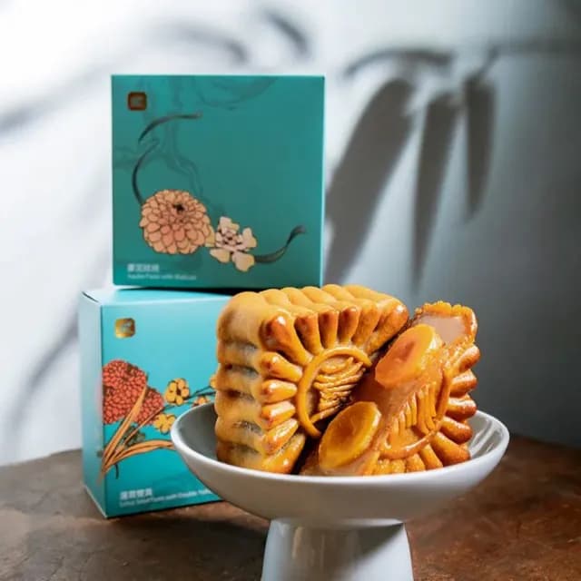 【圓山大飯店】晶燦花月中秋寶盒-藍(中秋禮盒)